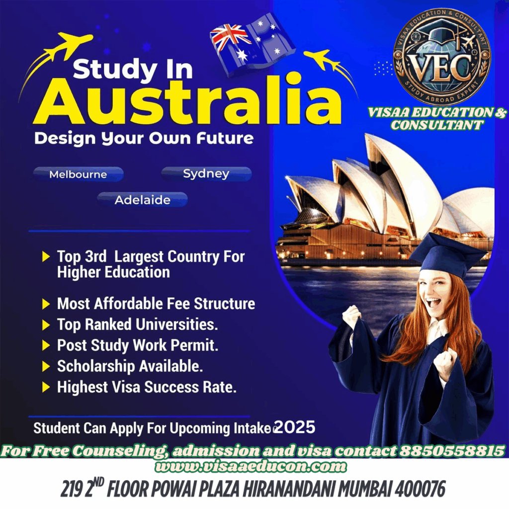AUST